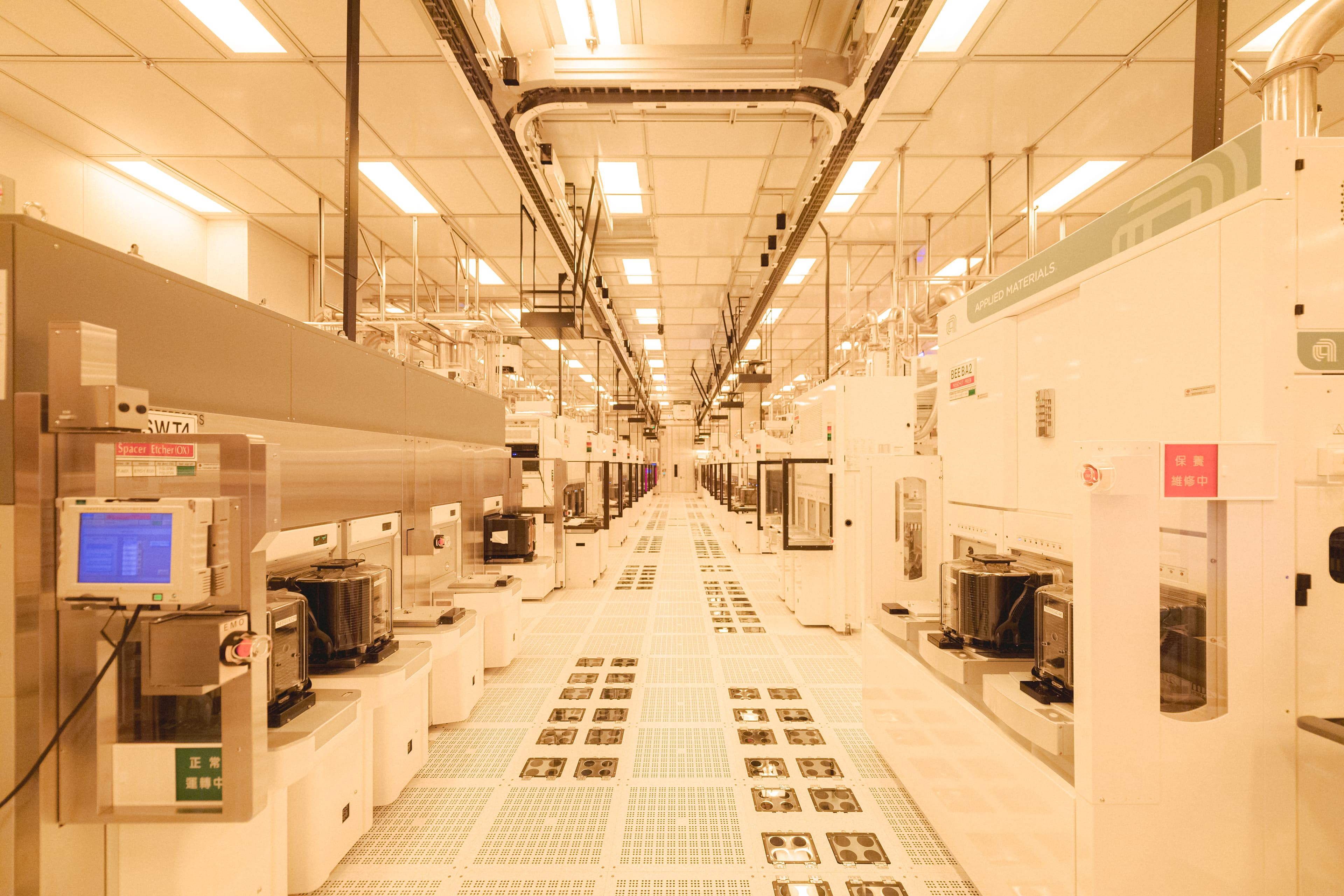 TSMC ESG - Driving positive change, making sustainable impacts