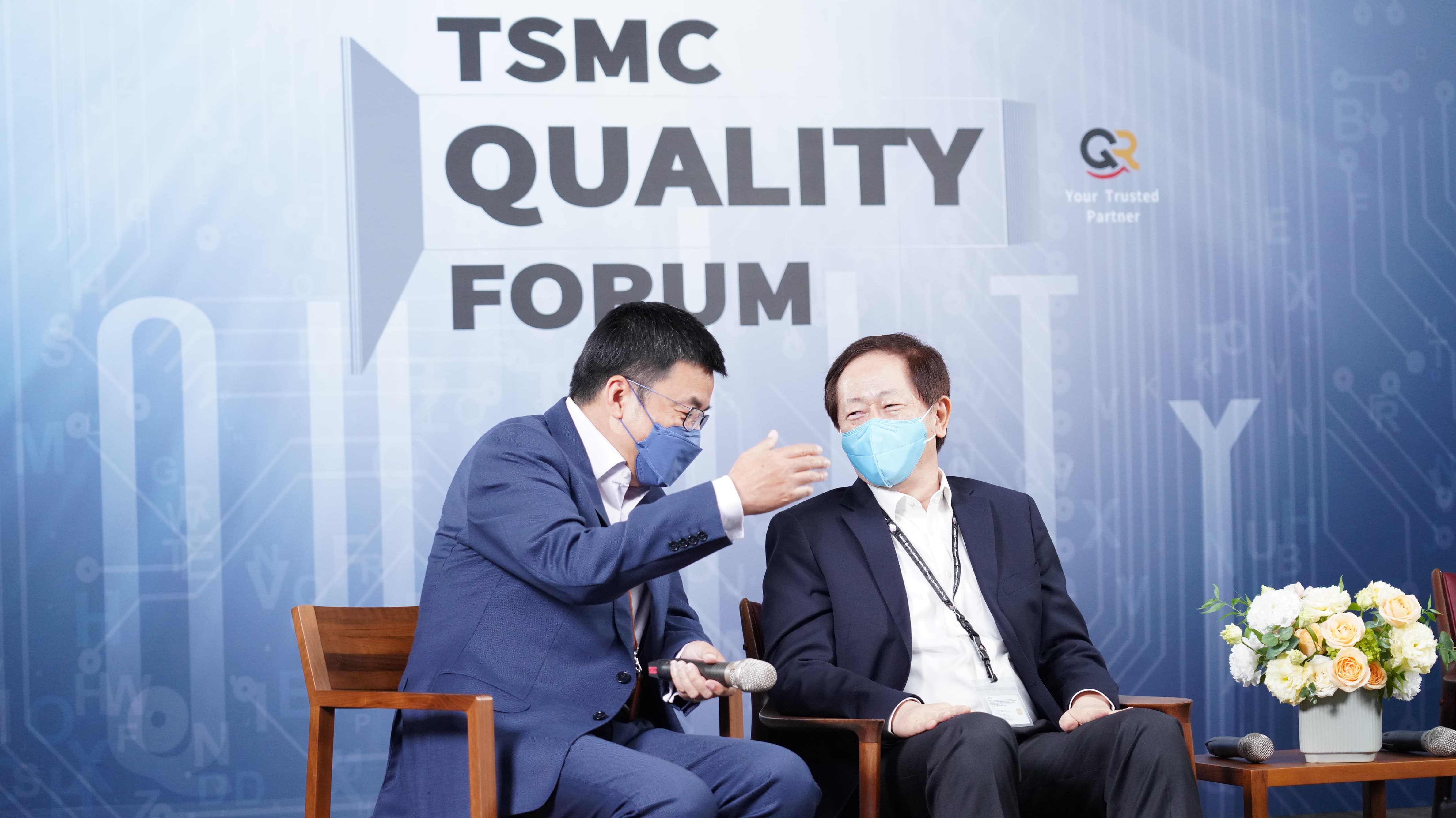 TSMC ESG - TSMC Continues to Cultivate Quality Culture and Drive ...