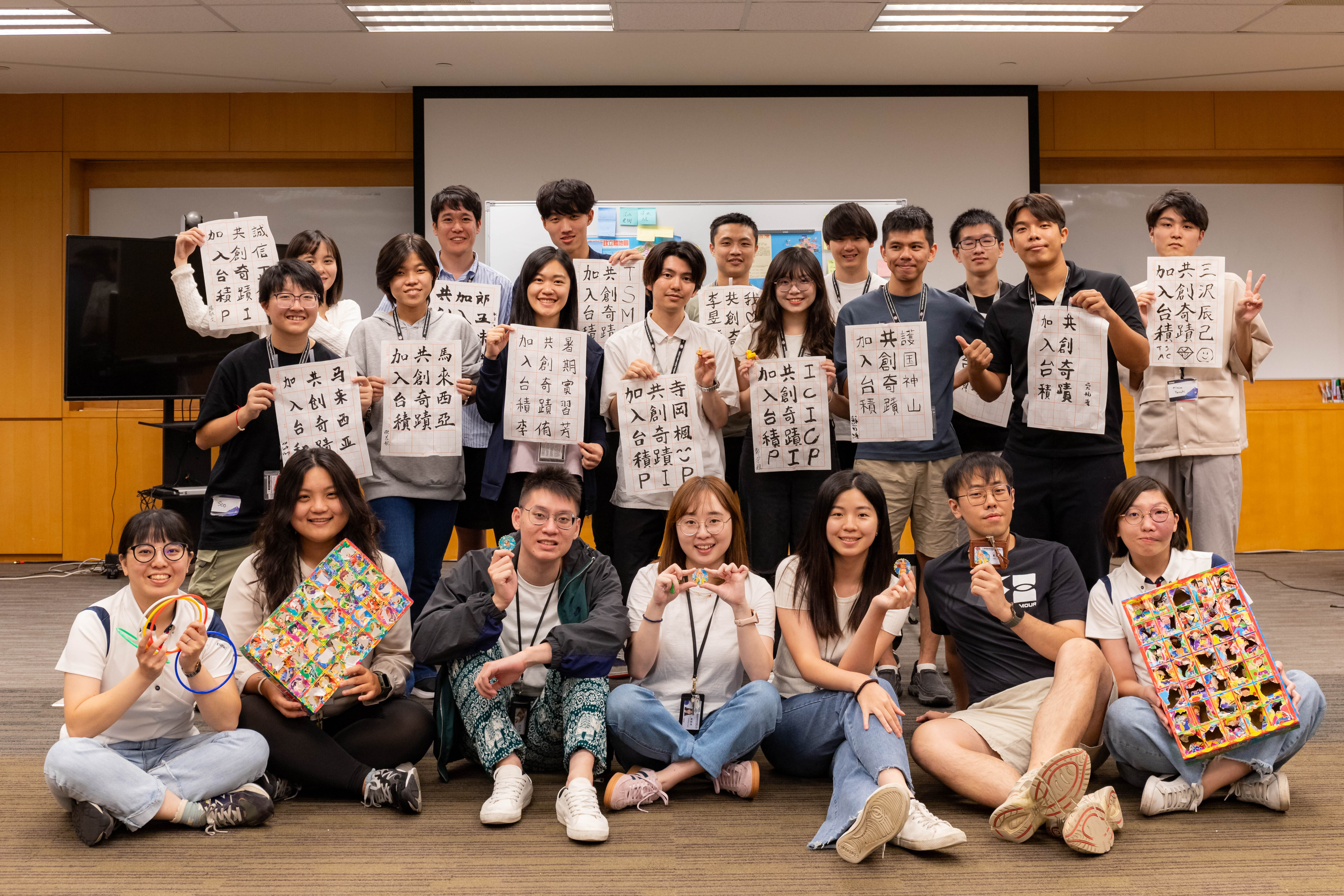 TSMC ESG - TSMC 